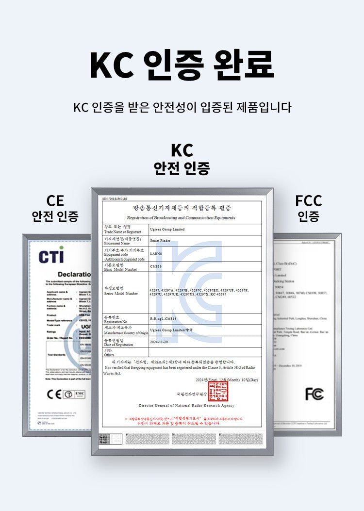 UGREEN Smart Bluetooth Tracker – Localizador de Chaves e Itens, Compatível com Apple Find My (iOS), Bateria até 2 Anos